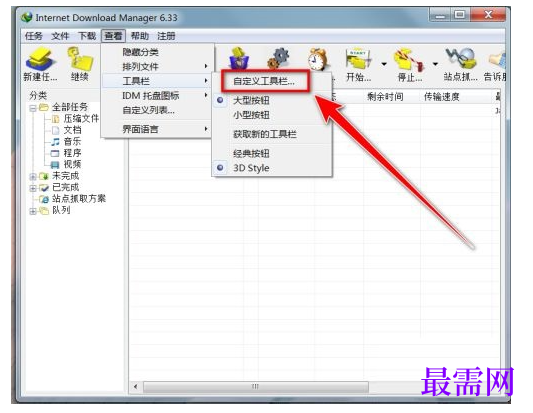 1778131044949969.png image.png