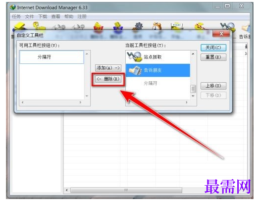 1778131055650875.png image.png
