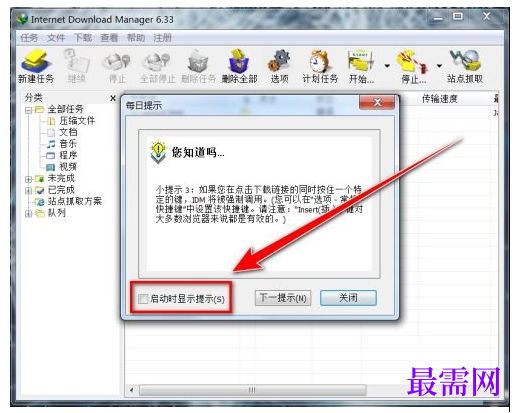 1778131197204990.png image.png