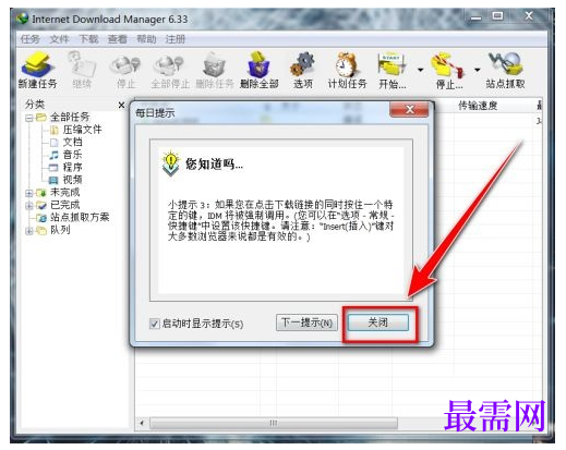 1778131203355927.png image.png