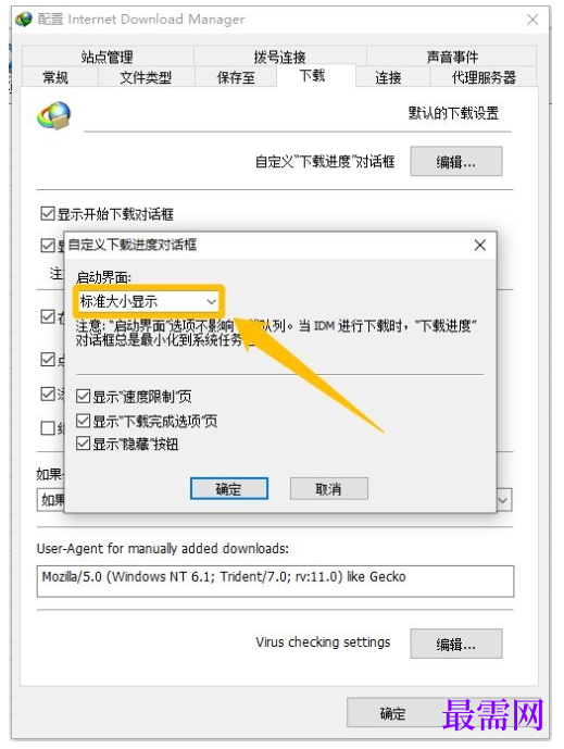 1778131300550037.png image.png