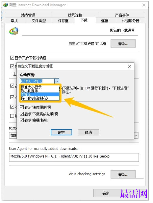 1778131307873423.png image.png