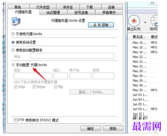 1778131500445830.png image.png