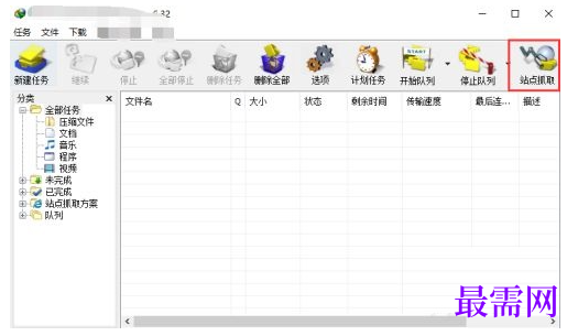 1778131693665696.png image.png