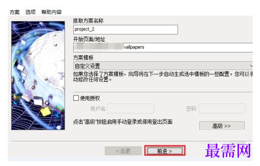 1778131700581568.png image.png