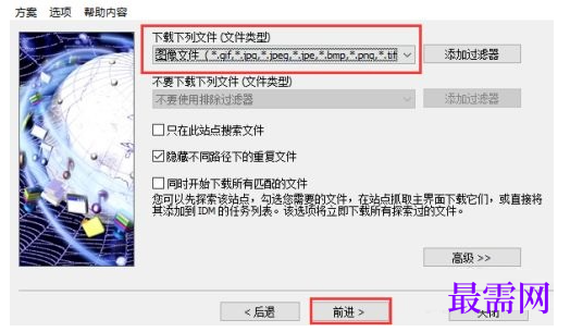 1778131717633191.png image.png
