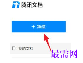 1778131801273297.png image.png