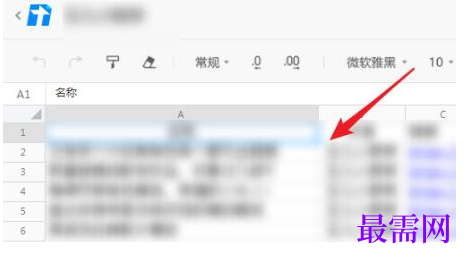 1778131835446540.png image.png