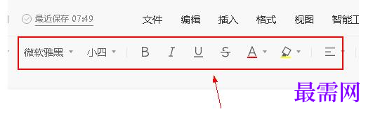 1778132388560345.png image.png