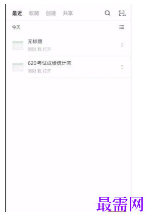 1778132757508161.png image.png