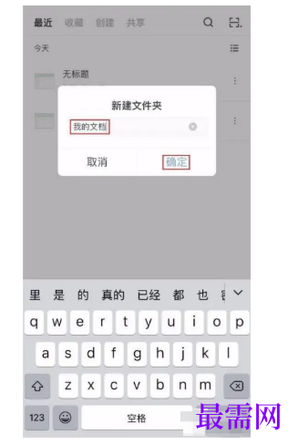 1778132770138532.png image.png