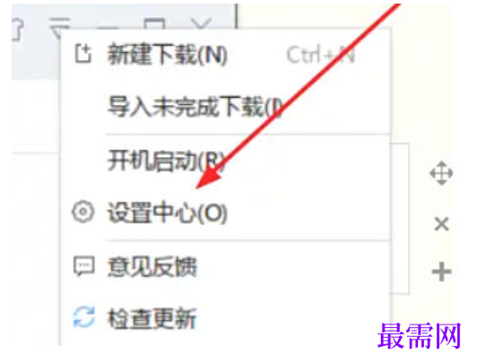 1778133079165023.png image.png