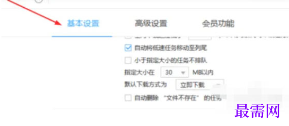 1778133085285709.png image.png