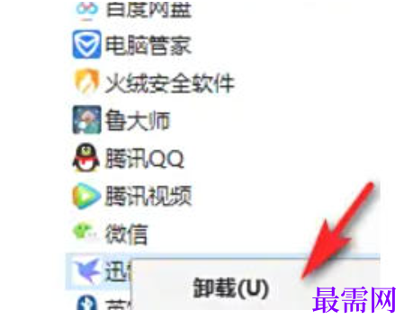 1778133175125888.png image.png
