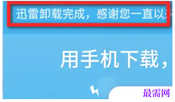 1778133185274111.png image.png