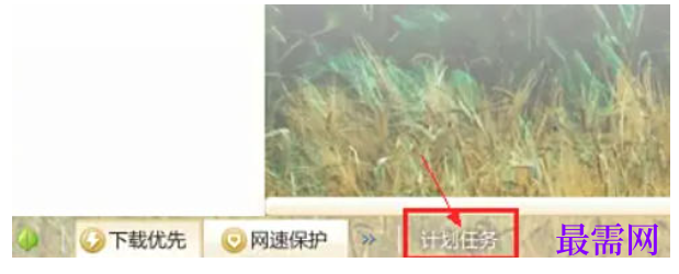 1778133275834627.png image.png