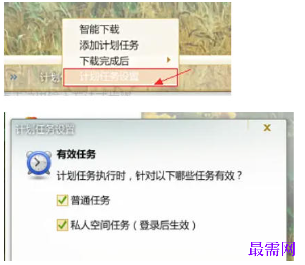 1778133287374162.png image.png