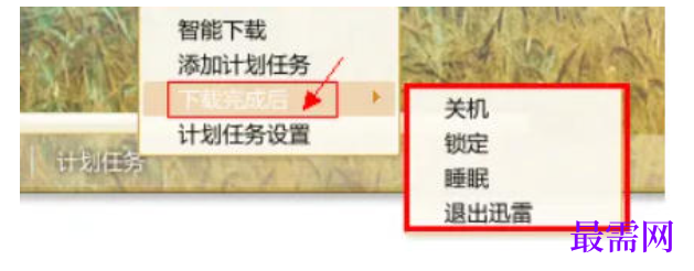 1778133291158557.png image.png