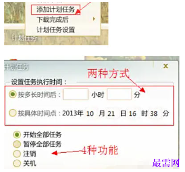 1778133305339898.png image.png