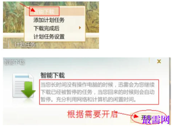 1778133312956868.png image.png