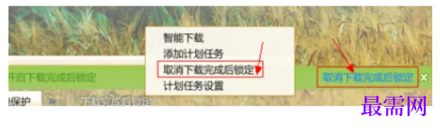 1778133318522458.png image.png