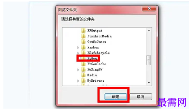 1778133377712744.png image.png