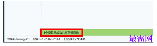 1778133388311912.png image.png