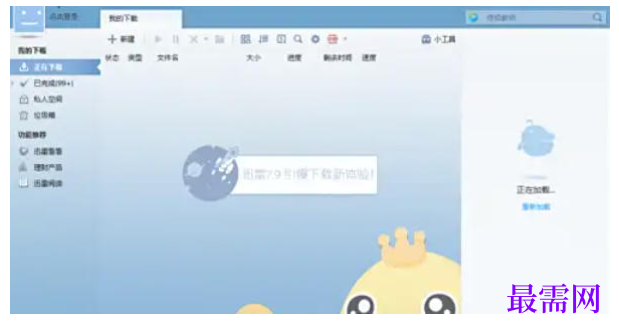 1778133426855376.png image.png