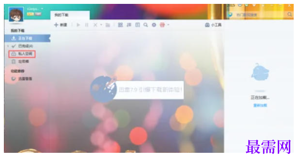 1778133433984532.png image.png