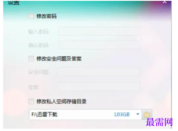 1778133448961302.png image.png