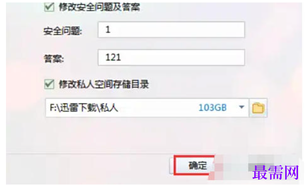 1778133454612702.png image.png