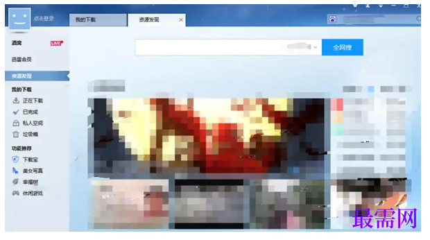 1778133519774781.png image.png