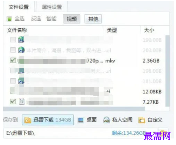 1778133571432453.png image.png