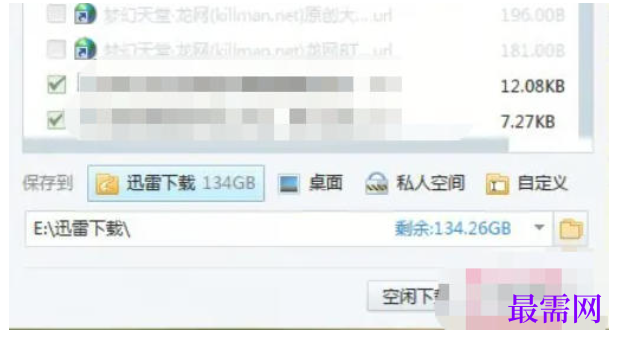 1778133593119665.png image.png