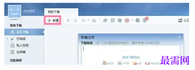 1778133598512007.png image.png