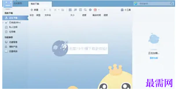 1778133637613839.png image.png