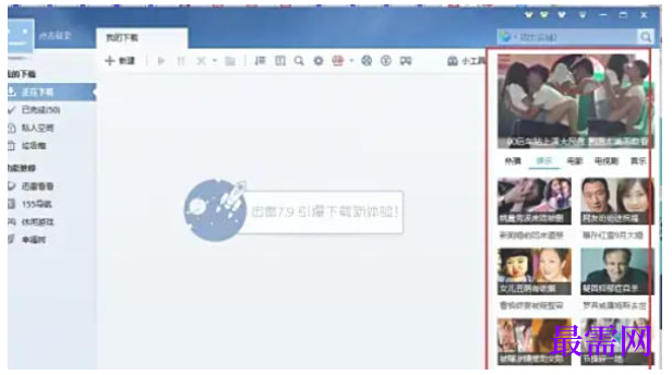 1778133642413081.png image.png
