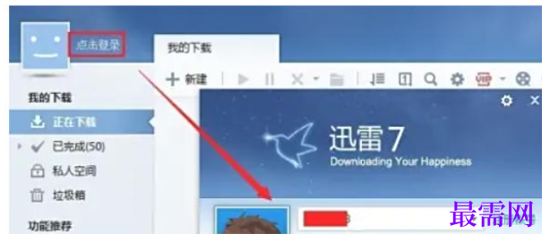 1778133649835004.png image.png