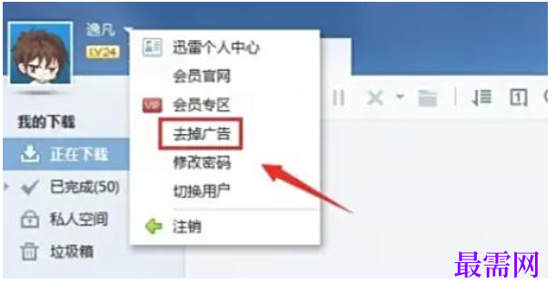 1778133654216914.png image.png