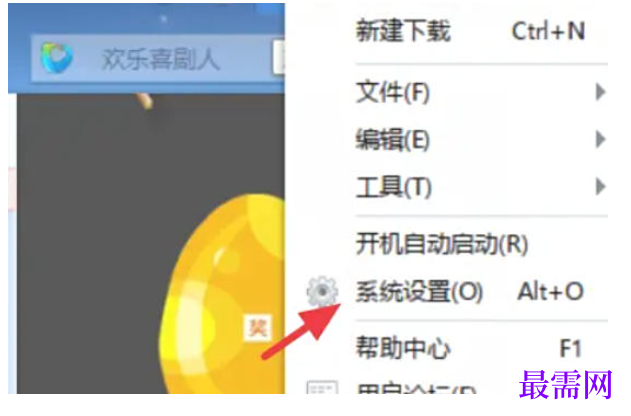 1778133724753601.png image.png
