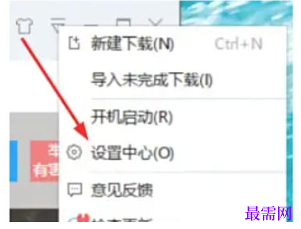 1778133790852833.png image.png