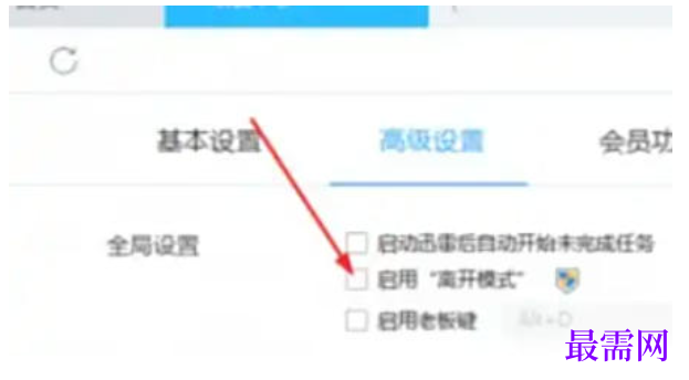 1778133809113151.png image.png