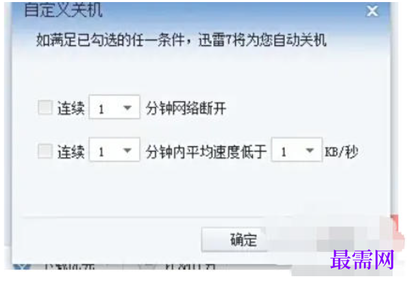 1778133873491456.png image.png