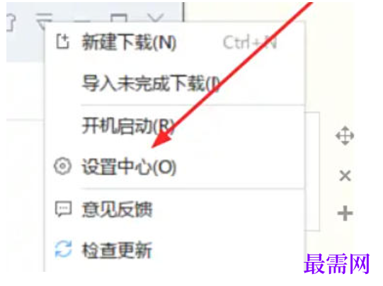 1778133928660805.png image.png