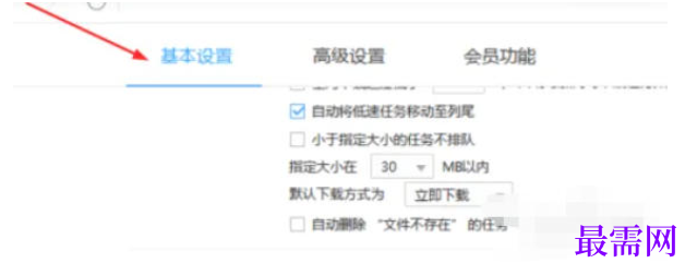 1778133935479459.png image.png