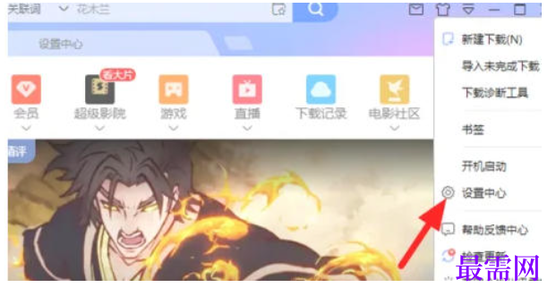 1778134279600739.png image.png