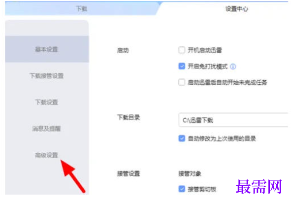 1778134690750156.png image.png