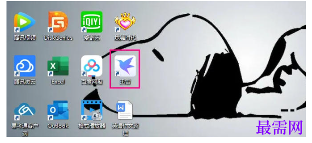 1778134771172679.png image.png