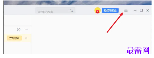 1778134776411355.png image.png