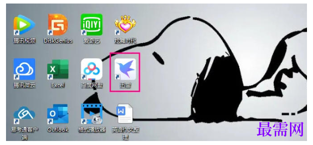 1778134818484794.png image.png